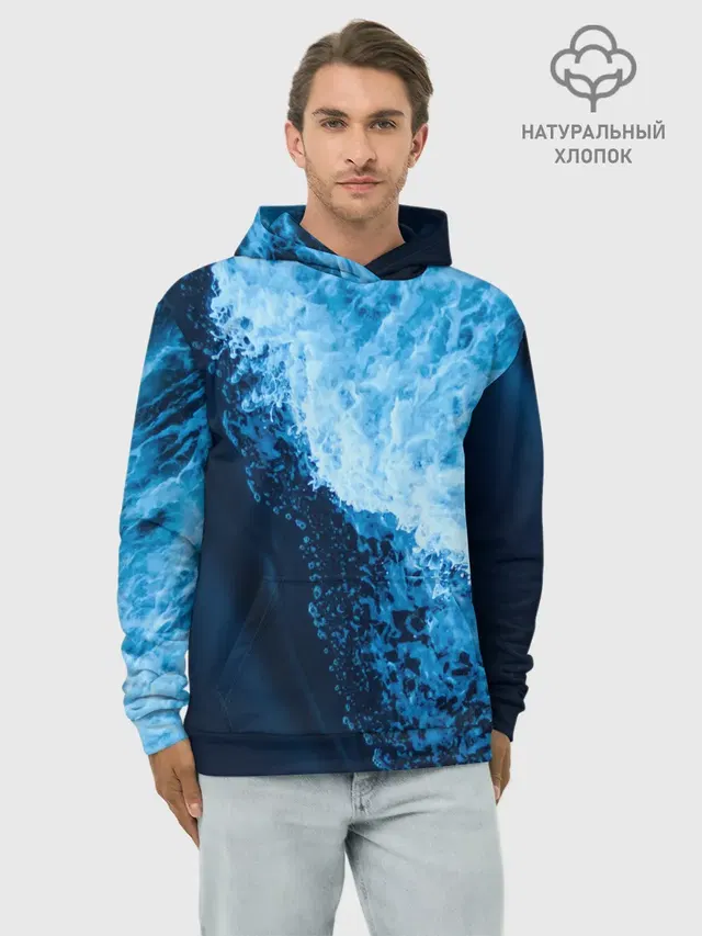 море