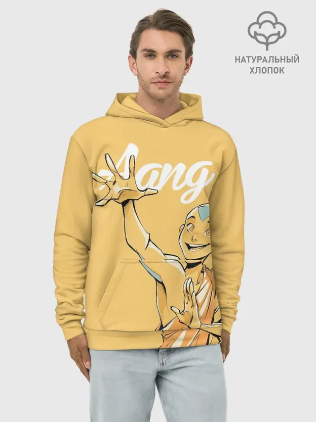 Aang last airbender