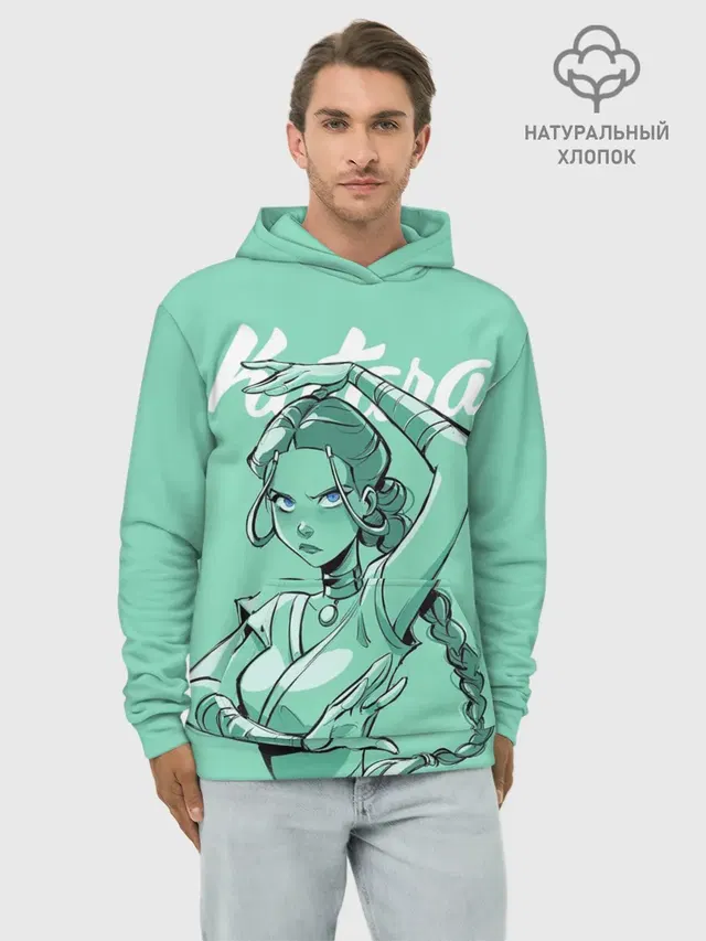 Katara Water