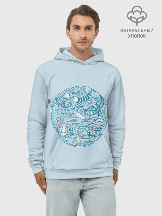 Sea Circle