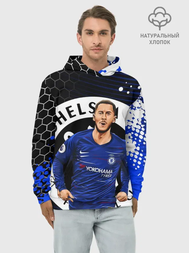 Худи мужской базовый хлопок с принтом «Эден Азар — CHELSEA — ЧЕЛСИ»