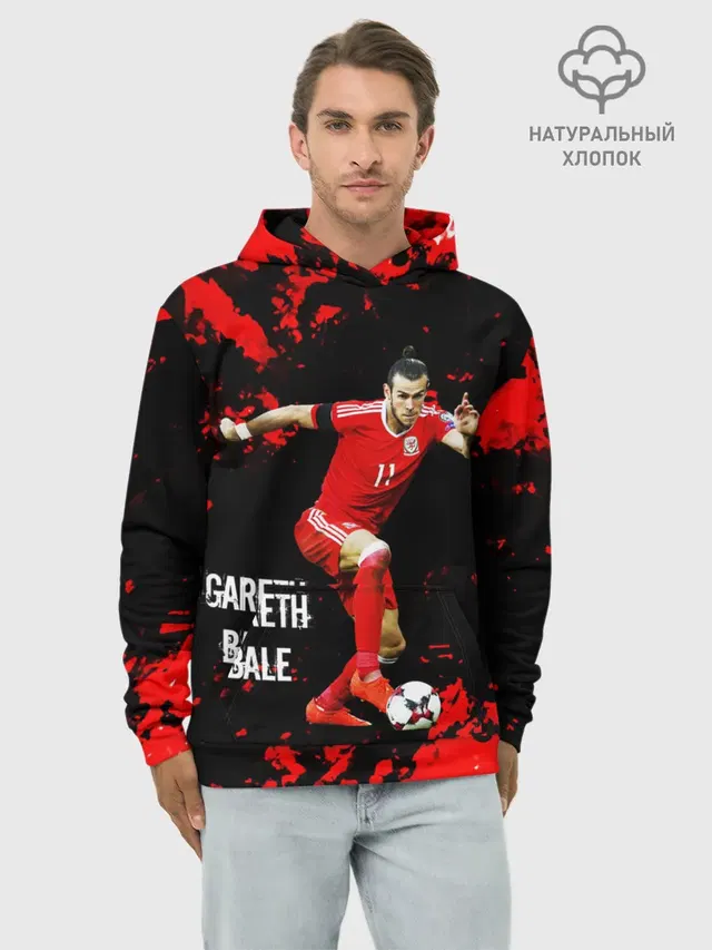 Бэйл Гарет
