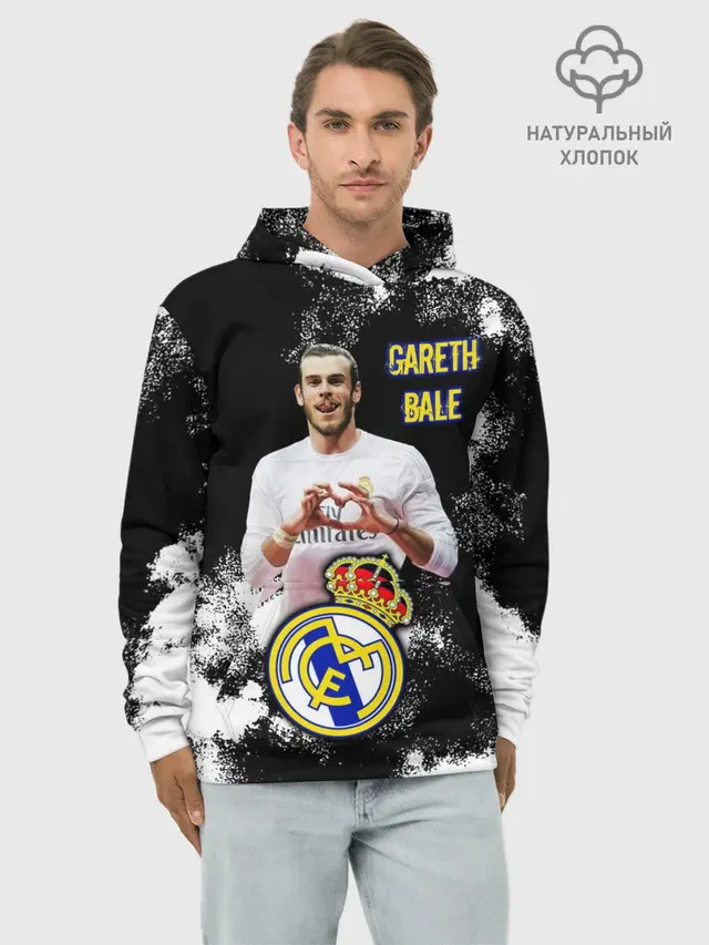 Гарет Бэйл/Gareth Bale