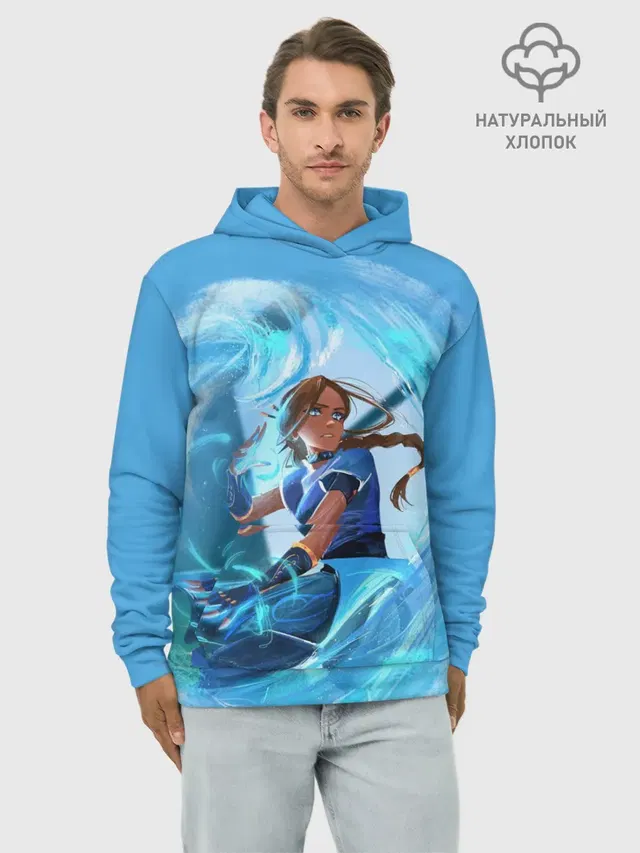 Katara