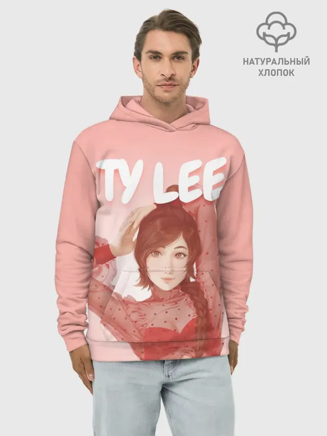 Ty Lee Avatar