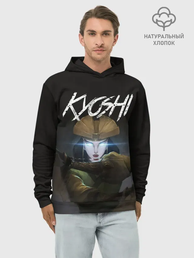 Худи мужской базовый хлопок с принтом «Аватар: Легенда об Аанге — Kyoshi»