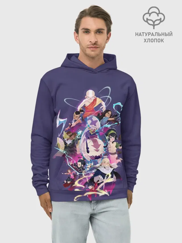 Avatar the last airbender