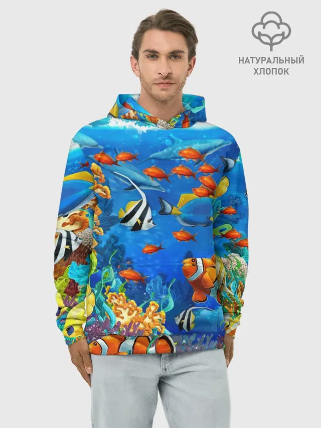 Коралловые рыбки