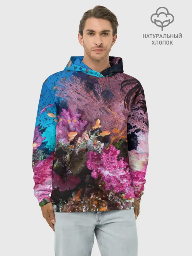 Коралловые рыбки