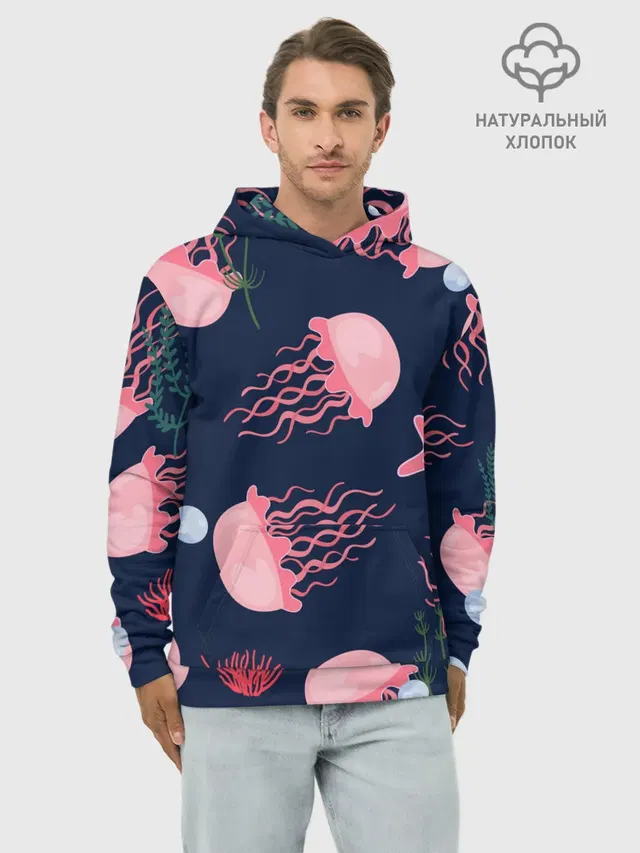 розовые медузы