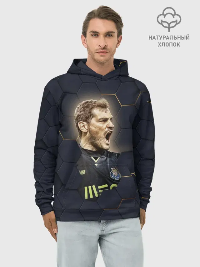 Худи мужской базовый хлопок с принтом «Реал Мадрид — Iker Casillas»