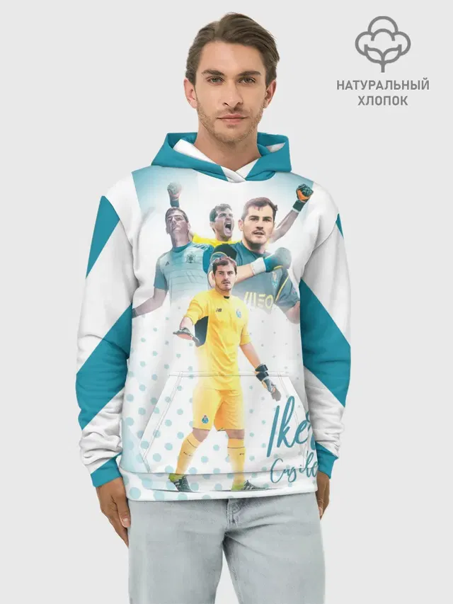 Худи мужской базовый хлопок с принтом «Реал Мадрид — Iker Casillas»