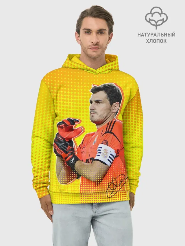 Худи мужской базовый хлопок с принтом «Реал Мадрид — Iker Casillas»