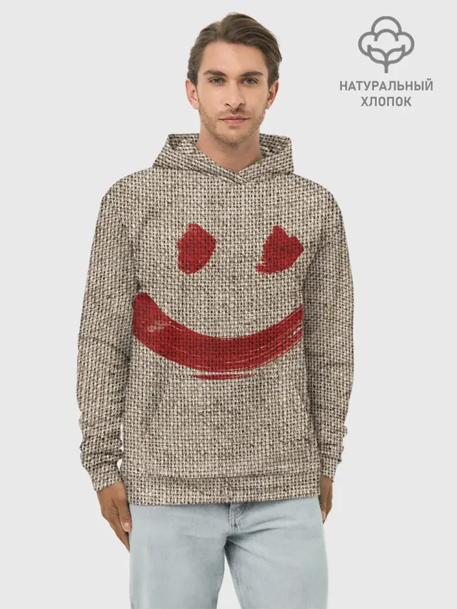 Red Smile