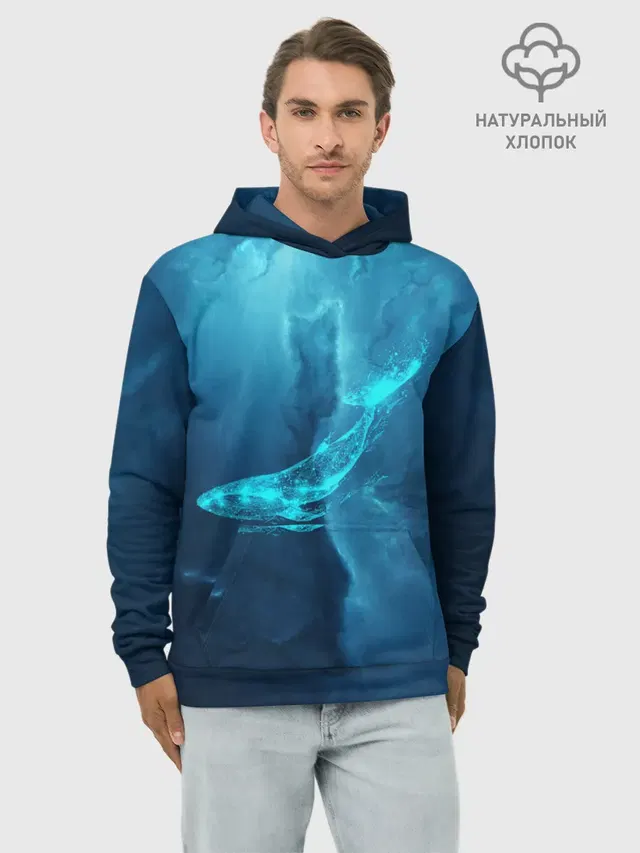 ЗВЕЗДНЫЙ КИТ | STAR WHALE