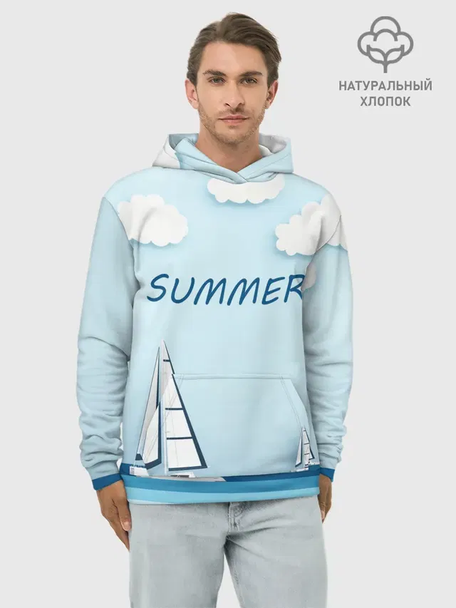 ПАРУСНИКИ | SUMMER