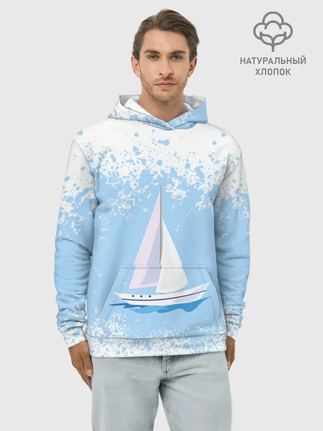 ОДИНОКАЯ ЛОДКА | SAILBOAT