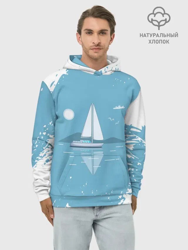 ОДИНОКИЙ ПАРУСНИК | SAILBOAT