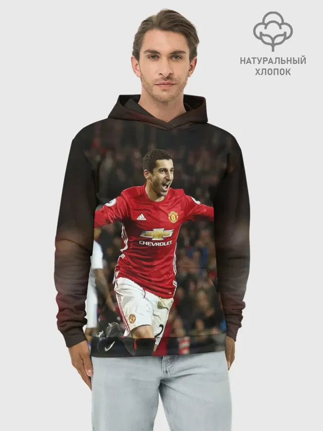 Henrikh Mkhitaryan