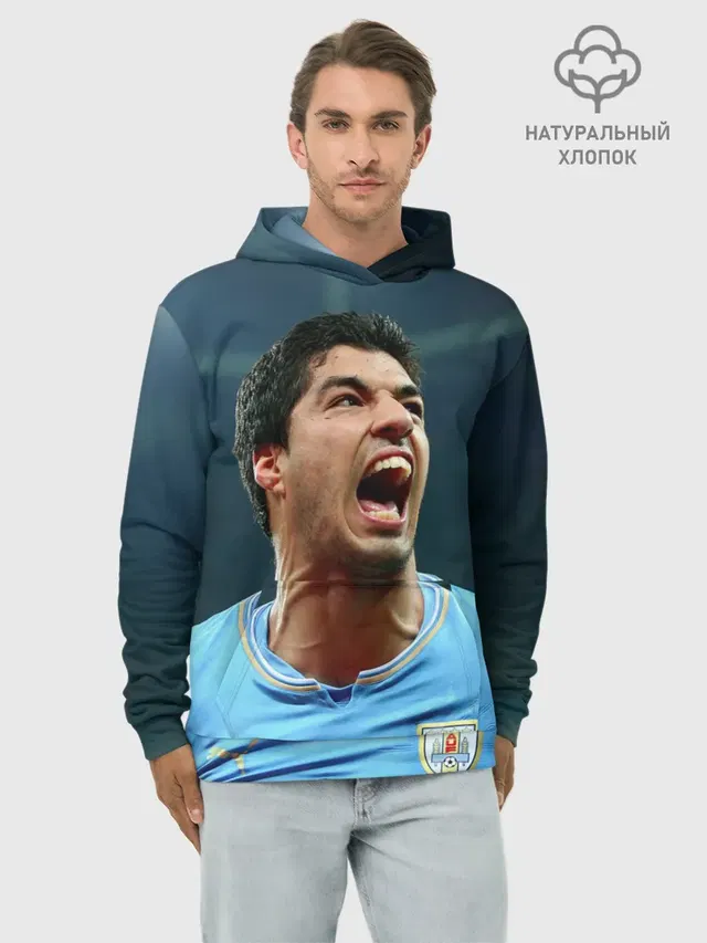 Луис Альберто