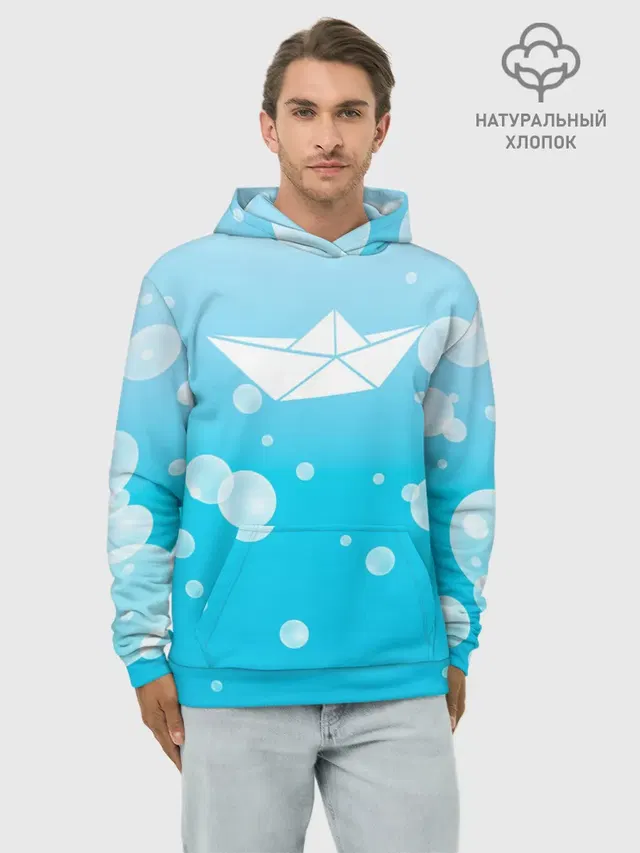 Бумажный кораблик