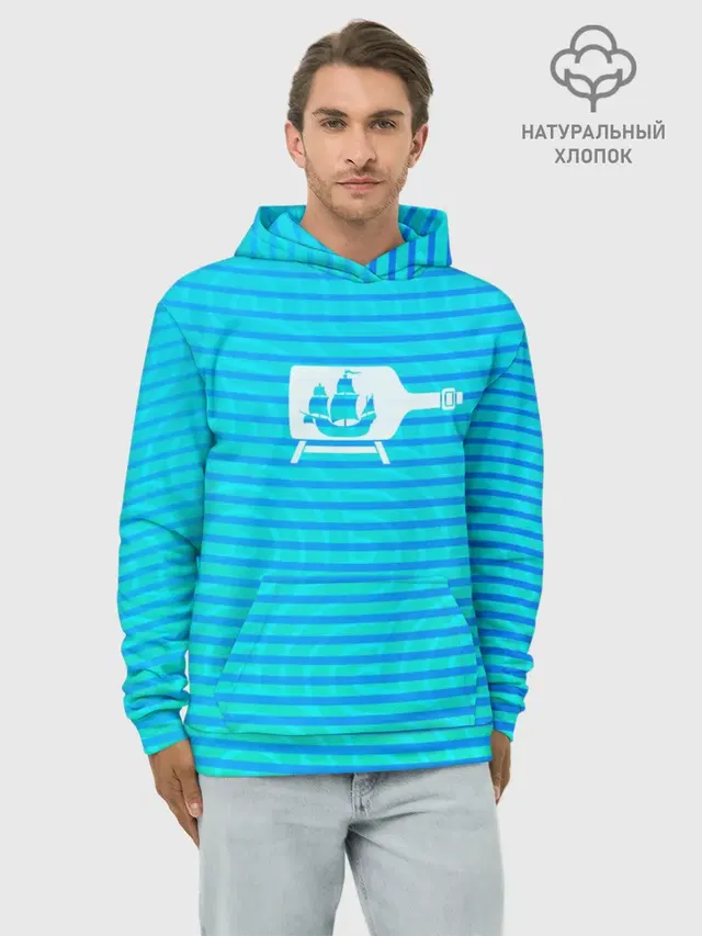 Кораблик в бутылке