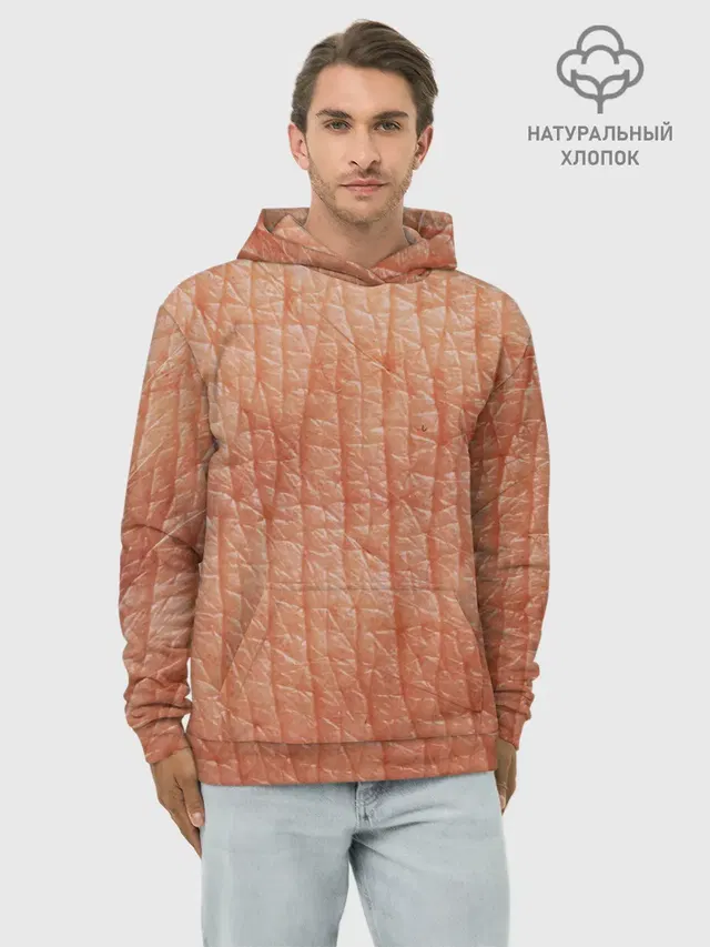 Human Skin