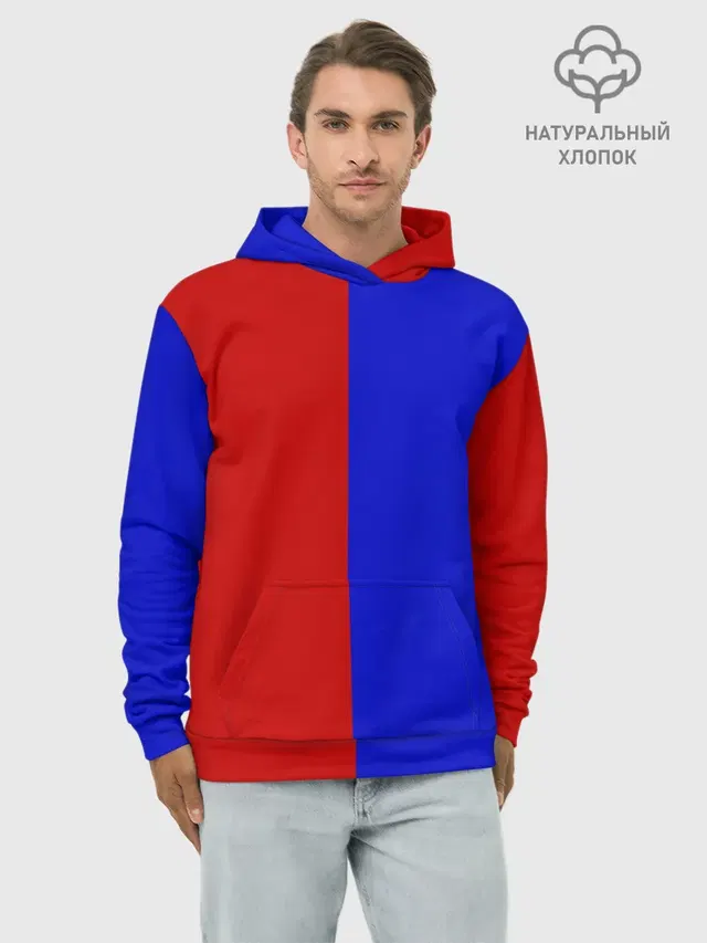 Красно-синий