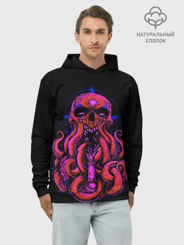Череп Осьминог | Octopus Skull