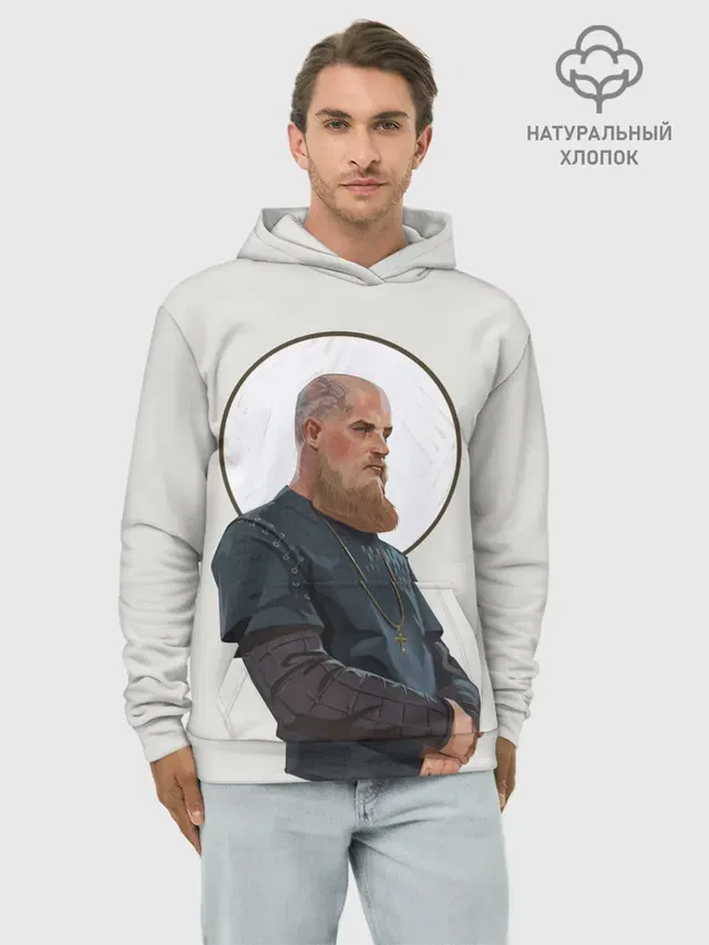 Ragnarr Saint