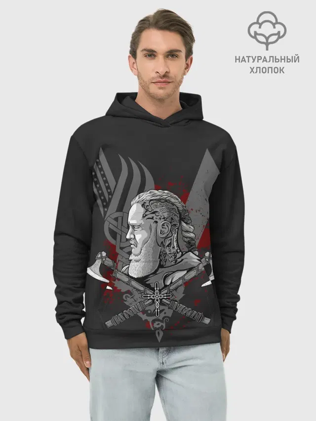 Vikings Art