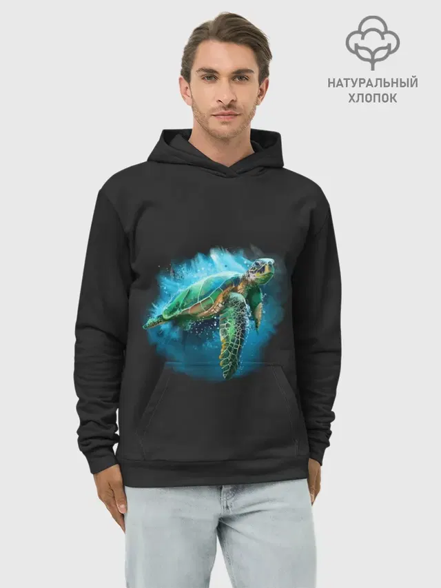 Морская черепаха