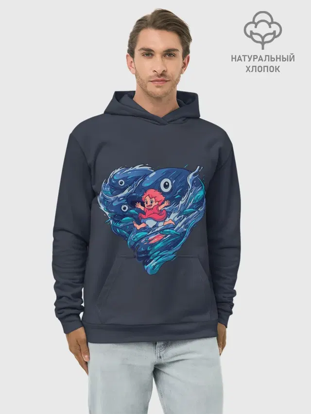 Худи мужской базовый хлопок с принтом «Ocean heart. Totoro»