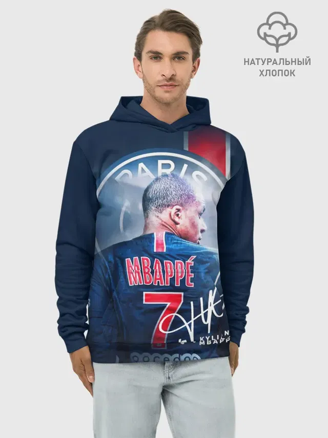 Килиан Мбаппе, PSG