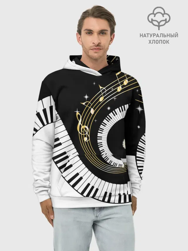 МУЗЫКАЛЬНЫЙ УЗОР