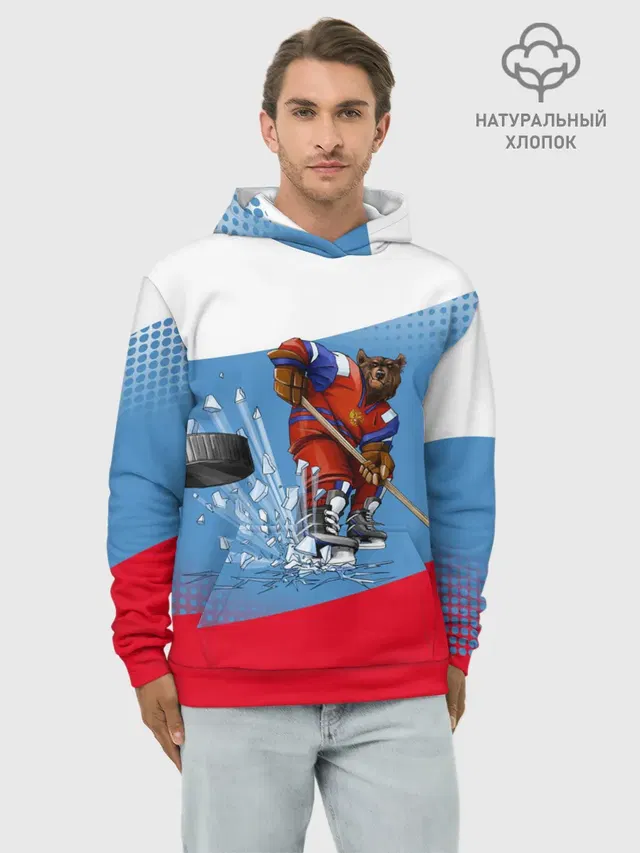 Русский хоккей