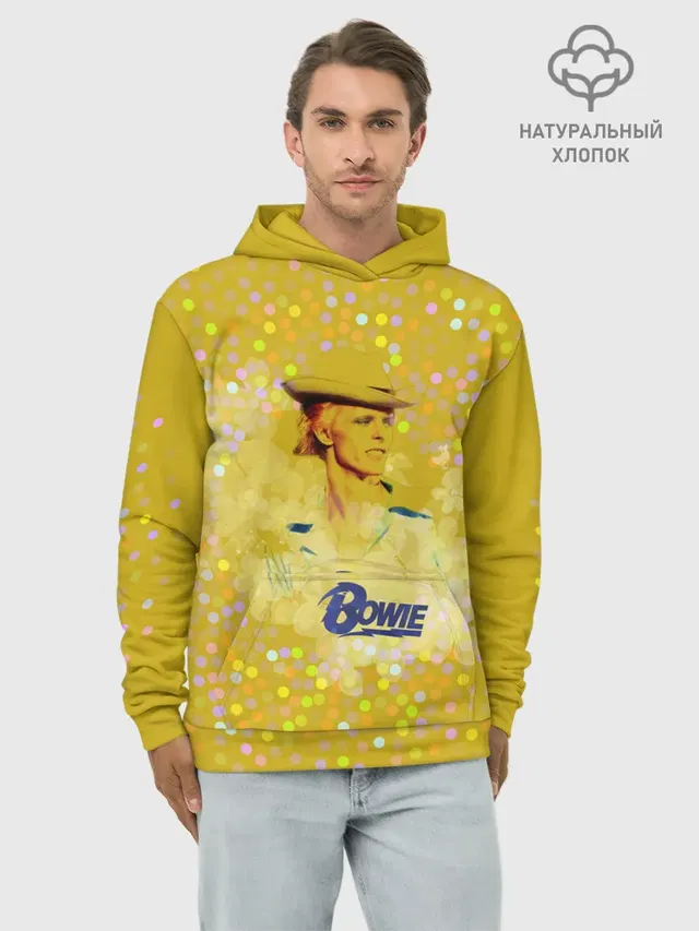 Худи мужской база хлопок