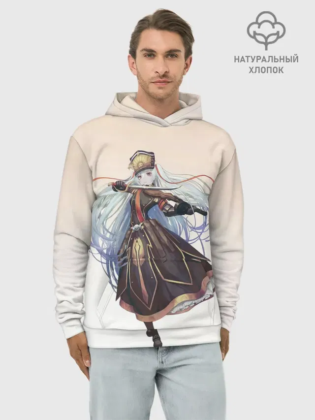 Танец Альтаира