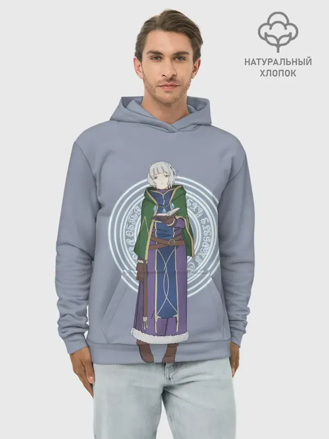 Meteora