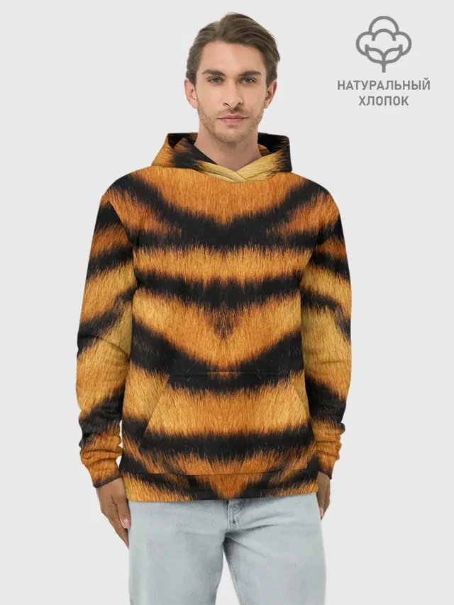 Худи мужской базовый хлопок с принтом «Животные — Tiger Wool»