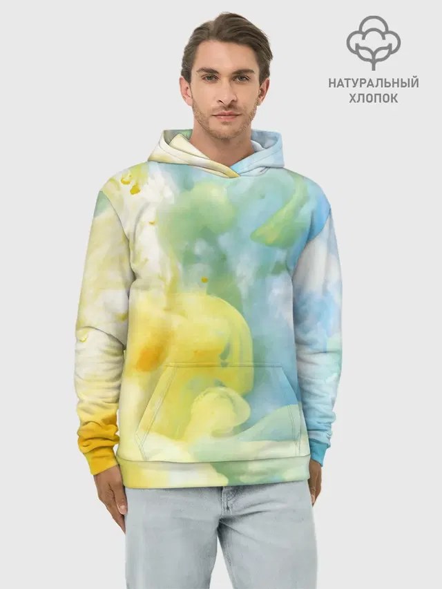 Coloful Smoke
