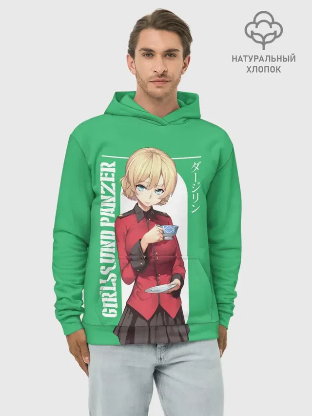 Darjeeling