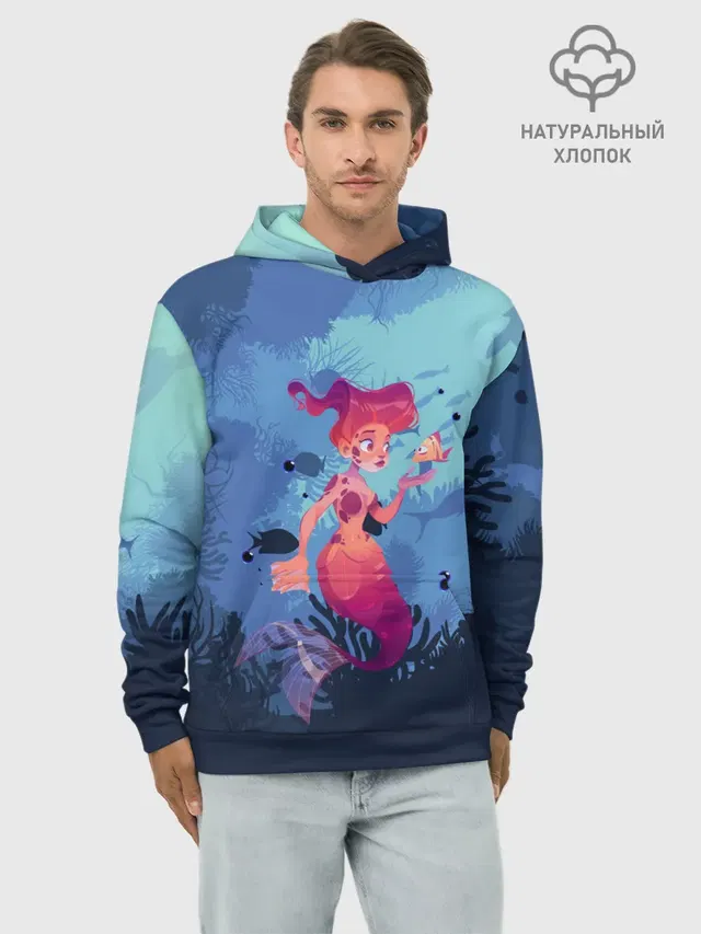 Mermaid | Русалочка