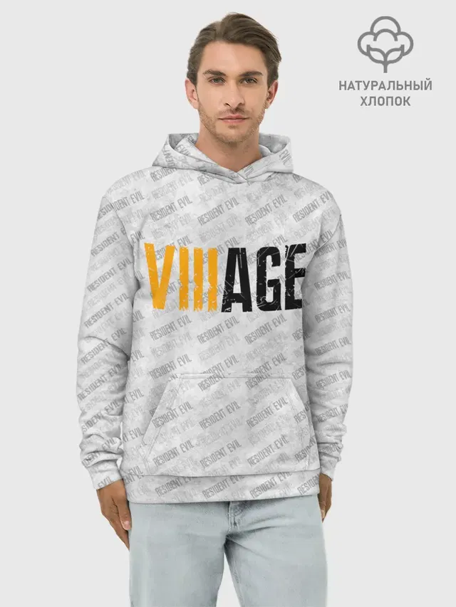VILLAGE | ДЕРЕВНЯ ОБИТЕЛЬ ЗЛА