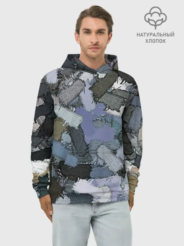Patchwork