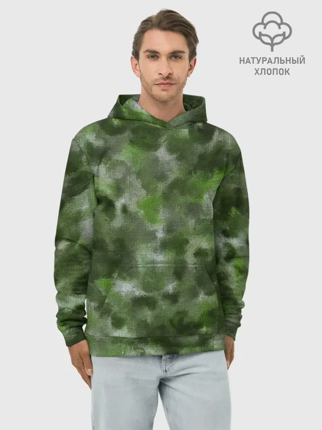 Canvas Green Camo