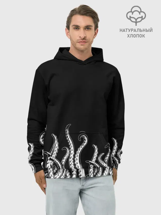 Octopus Щупальца