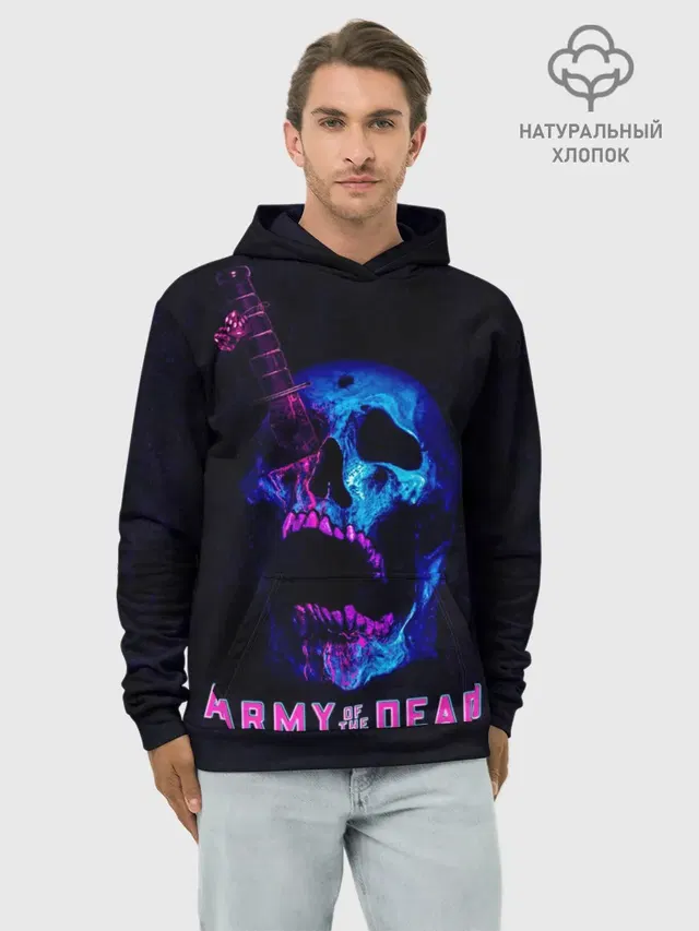 Армия мертвецов череп и кинжал