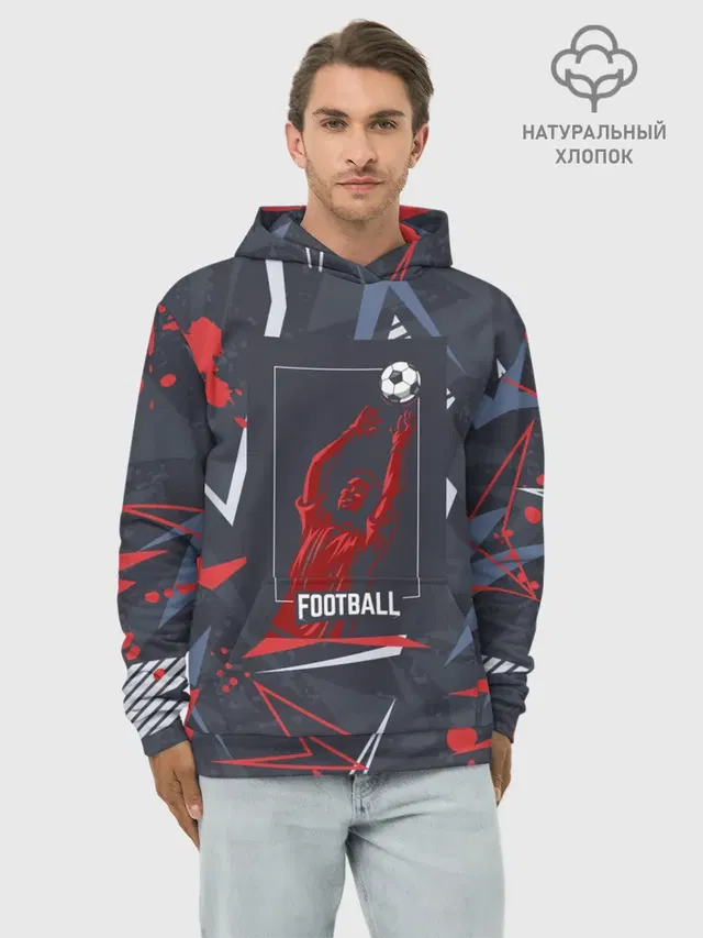 ФУТБОЛ