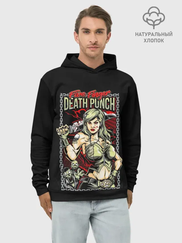 Худи мужской базовый хлопок с принтом «Five Finger Death Punch — FFDP Girl»